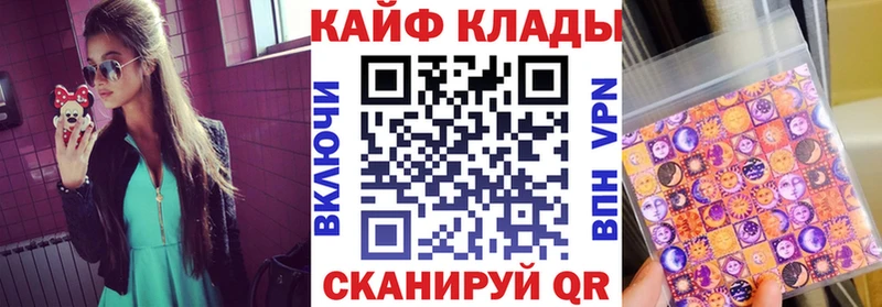 Магазин наркотиков Анжеро-Судженск ГАШИШ  КОКАИН  АМФЕТАМИН  Мефедрон 