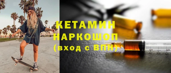 jwh Осинники