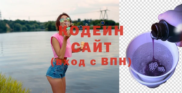 кокс Алзамай