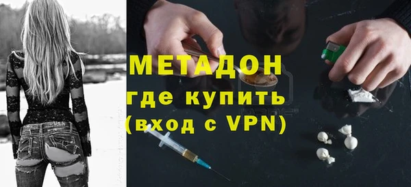 тгк Алексин