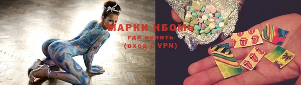 кокс Алзамай