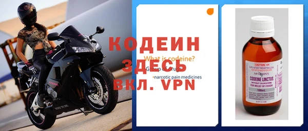 кокс Алзамай