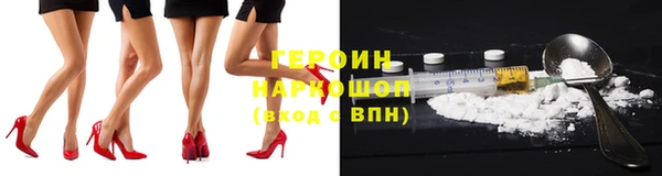 ГАЛЛЮЦИНОГЕННЫЕ ГРИБЫ Остров