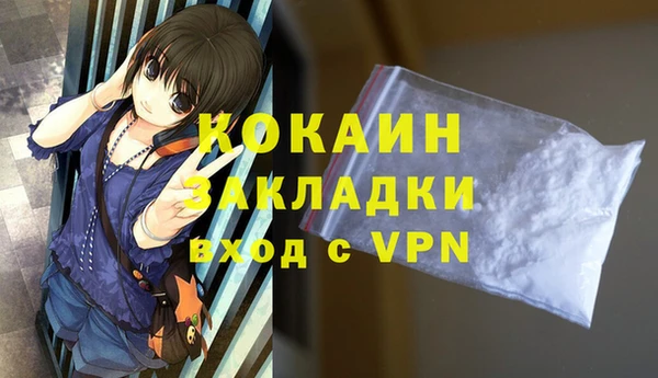 кокс Алзамай