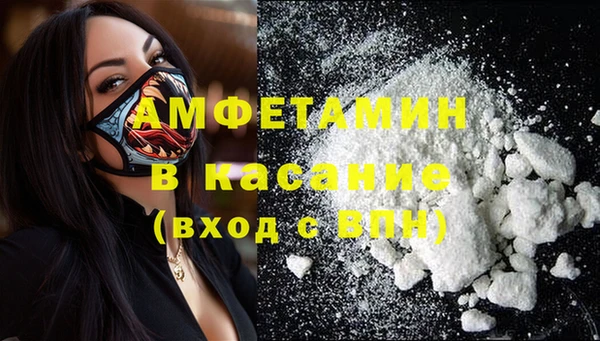 тгк Алексин
