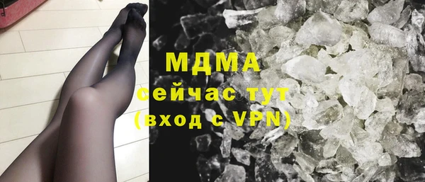 кокс Алзамай