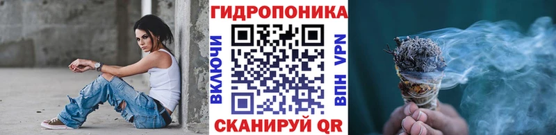 купить наркоту маркетплейс какой сайт mega Конопля план Анжеро-Судженск